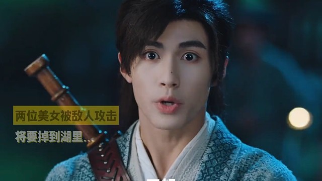 左手一个 右手一个真是爽飞天了#短剧轩辕剑开播 #你的轩辕剑青春回来了  #短剧轩辕剑