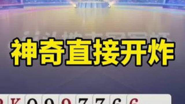 斗地主残局