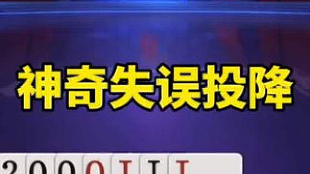 斗地主残局