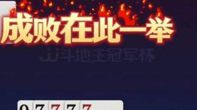 俩农民真是戏精啊，地主肠子都悔青了！