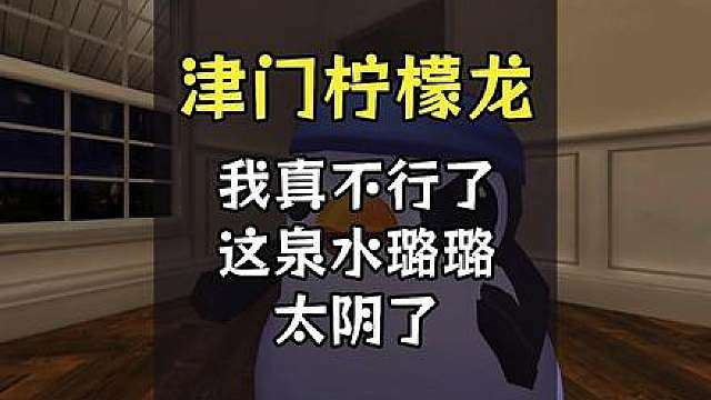 这阵容你就玩吧职务人都笑发芽了哈哈哈哈