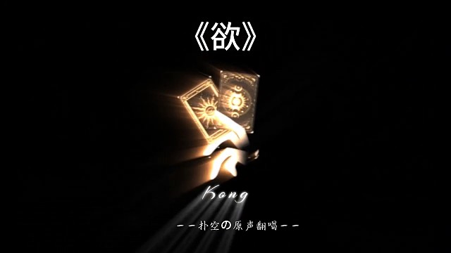 建议带耳机！！！