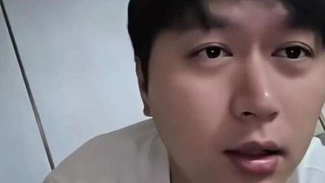 “不是我的问题”