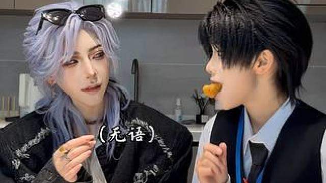 宋居寒：媚眼抛给瞎子看