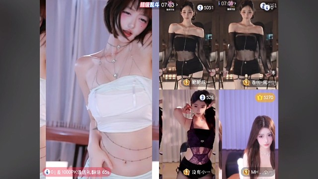 舞蹈乱斗