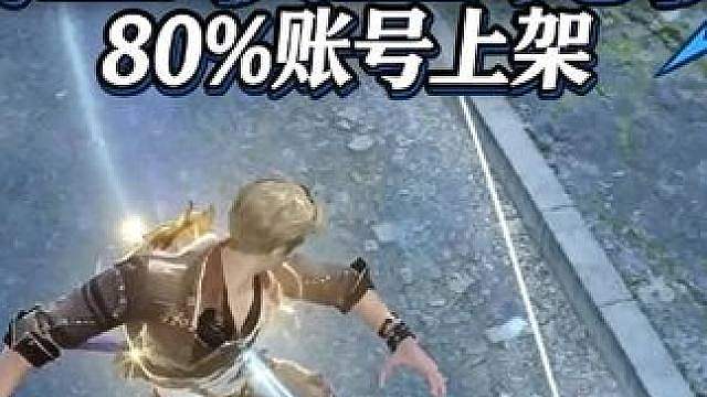 武士玩家都坚持不下去了…