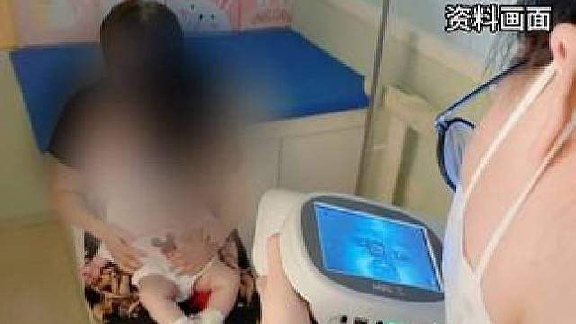 西安一5个月宝宝确诊近视1000度，父母均为高度近视，医生呼吁新生儿应重视眼部筛查