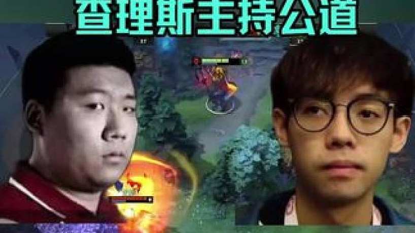 Maybe和霸氣又吵起來了，查理斯直言二三太菜了！ 超哥藍(lán)貓6-7，霸氣螞蟻19-1，這怎么吵啊，查