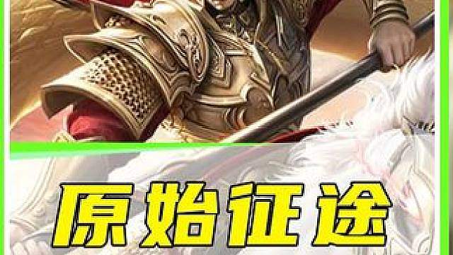 这波嘉年华福利真的拉满了
