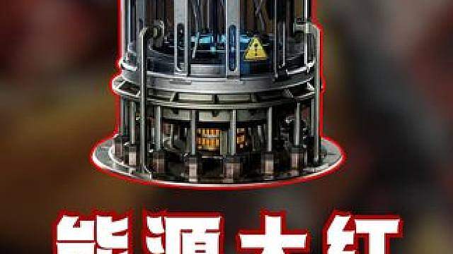 大坝能源四巨头露天刷新点位 零号大坝露天能源燃料四巨头刷新点位，装甲车电池、微型反应炉、动力电池组