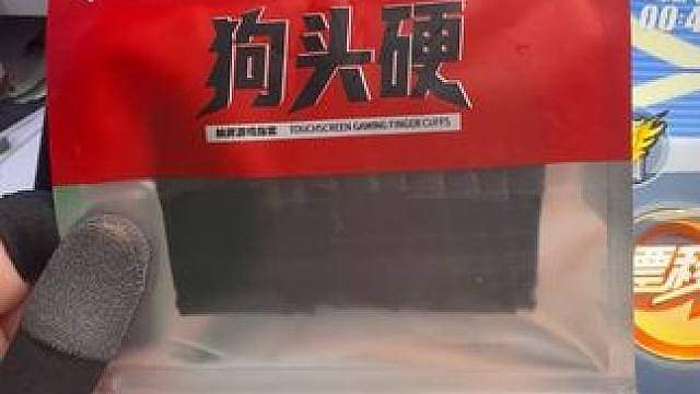 天塌了兄弟们！！！ （第64个请假理由）