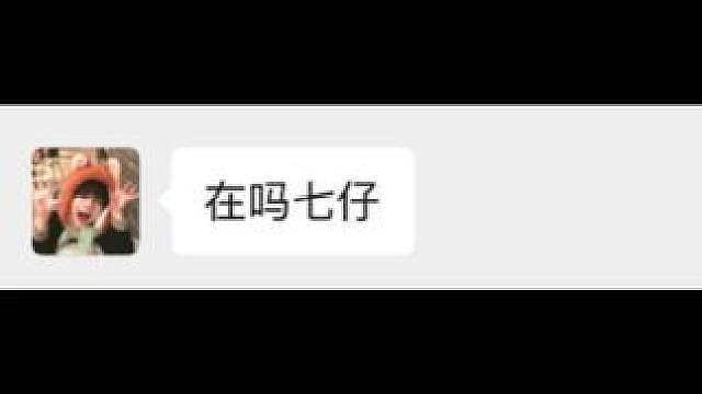 兄弟！这是真兄弟！