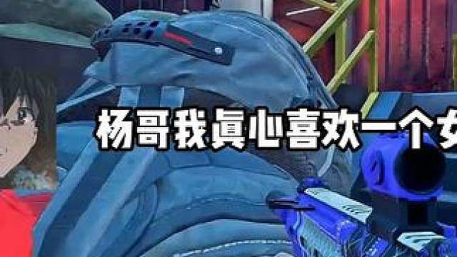 化解矛盾