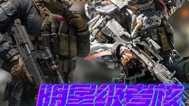 最狂的护子＆最狂的老板——狂战士＆远哥！