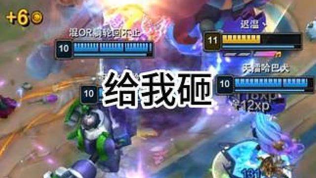 哈哈哈大虫子一点都不重。。。