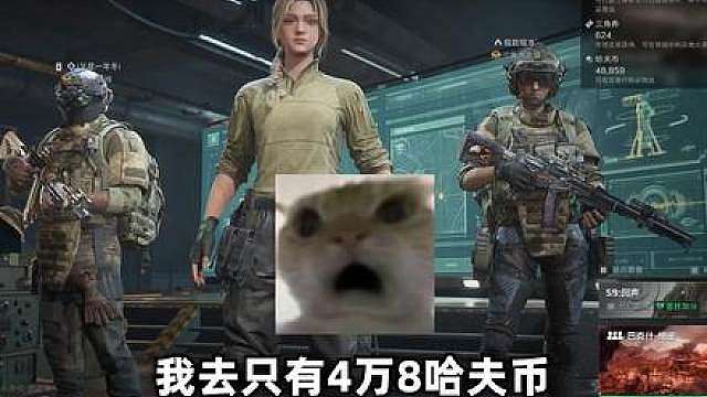挑战十个沙色保险！连续两把出测距仪真是太爽了！这波吃撑了！