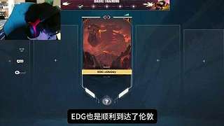 杰尼在歐服被說外掛，帶冠軍掛墜裝成nobody