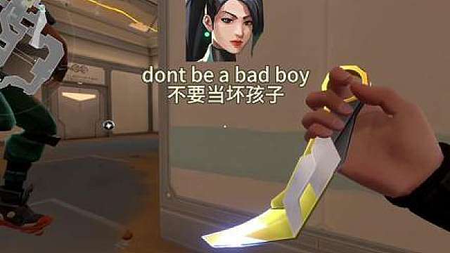 整得臊哄得