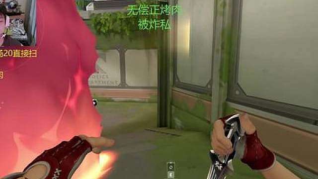 8回合21-2，可惜你遇到了我，凌晨12点开播的z1no大人