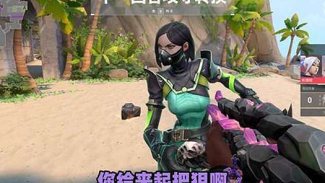 不用带脑子的是吧 记住你俩了
