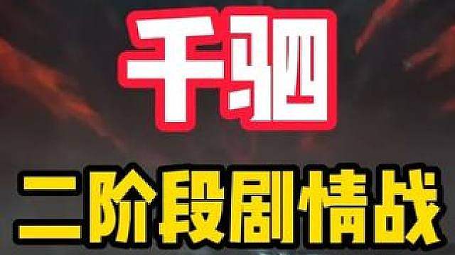 王者荣耀世界