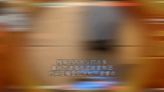 没人鼓掌的日子 是我蜕变的开始 #无畏契约