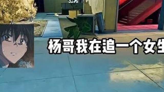 追女孩要花钱吗