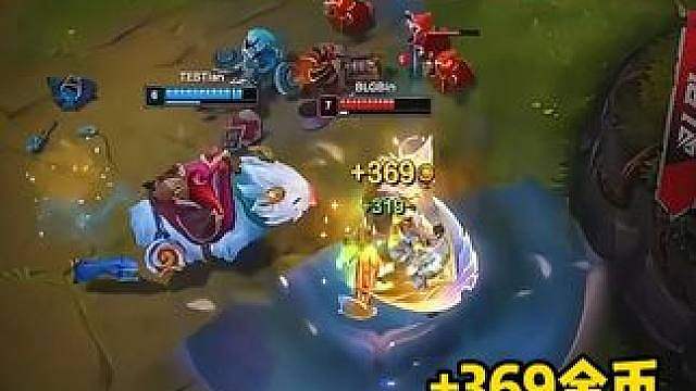 369爆369金币名场面