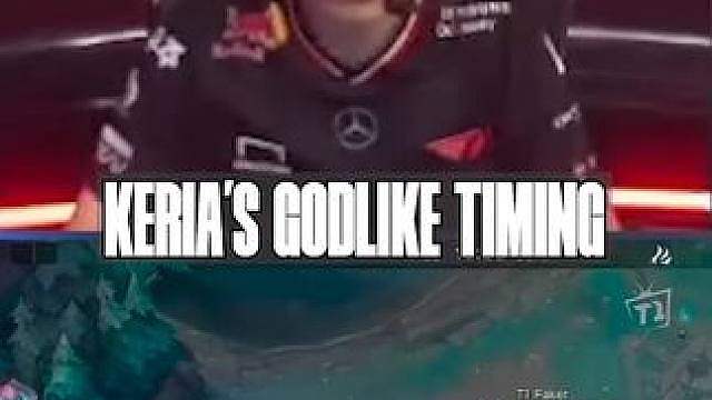 Keria巴德秀