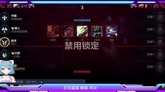 12点开播｜专一保护型软辅