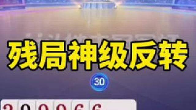 jj斗地主赛制规则