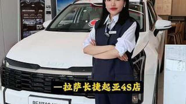 全国统一价10.99W起，限时享 ，特定人群还有2000元油卡 欢迎您来试驾体验