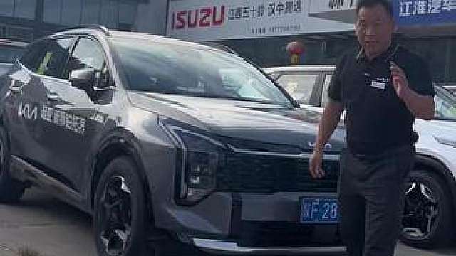试驾抽好礼
