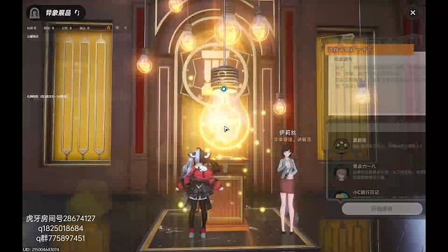 《异环》这bug一个多月了怎么还不修是想留着当传家宝吗？真就是恶性bug装聋作哑，但凡能让玩家占到半