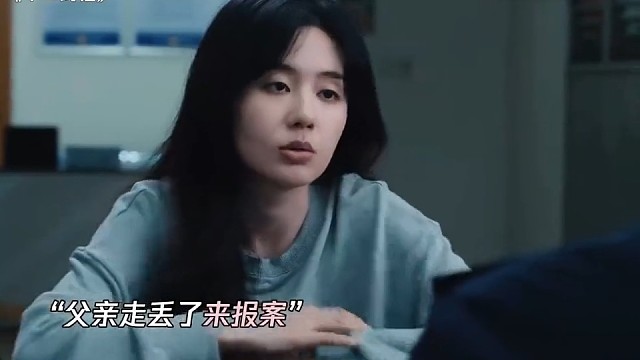 因为一个片段看了整部剧