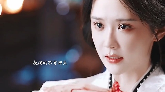 原来年少深情也可以相看两厌，曾经那么相爱 #万福金安#