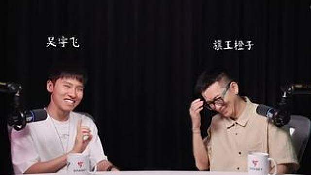 专访吴宇飞丨街舞机器人炸翻美国达人秀！丨SWAGGY聊天室 街舞有没有