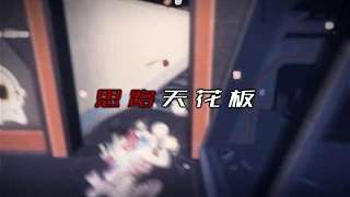 和平精英越打越年輕
