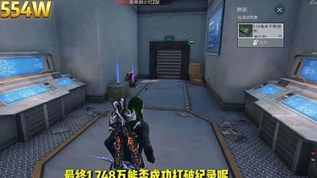 你晒图我挑战，天成帮你破上限