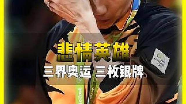 世界上只有一种英雄主义，那就是认清生活的真相后，并仍然热爱它