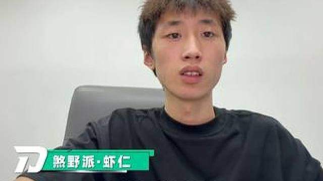 兄弟们，帝均杯我来了！