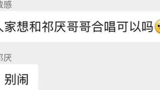 听完两腿一蹬去享福了。