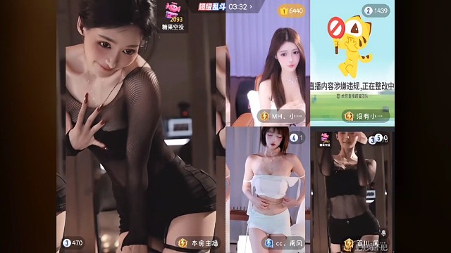 舞蹈乱斗