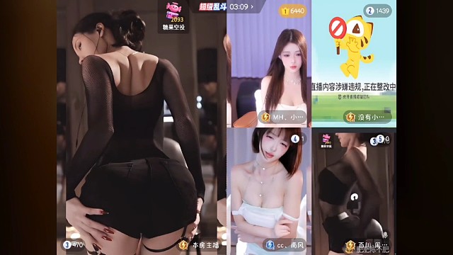 舞蹈乱斗