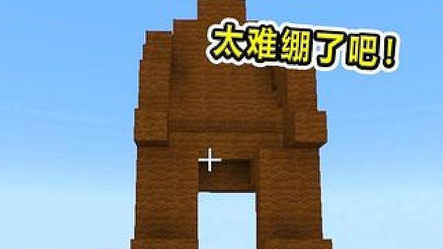 网络热梗大挑战！猜热梗？这也太难绷了吧！