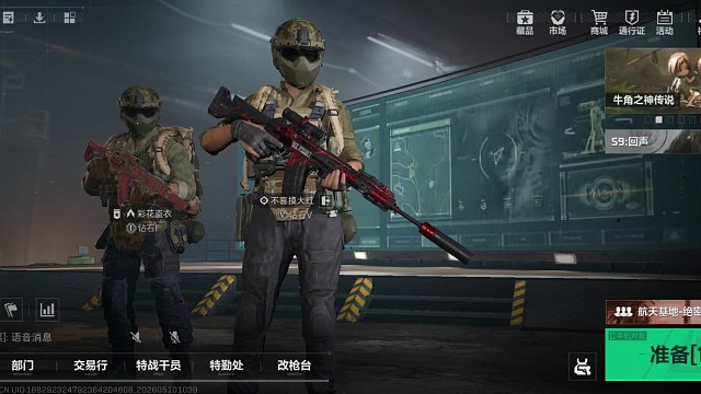 刀皮
