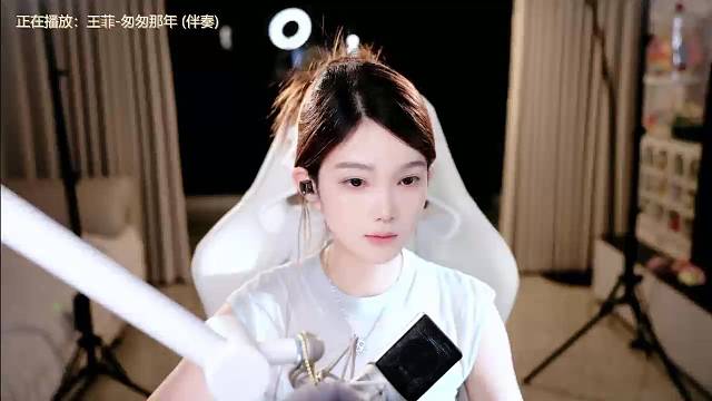 Halo