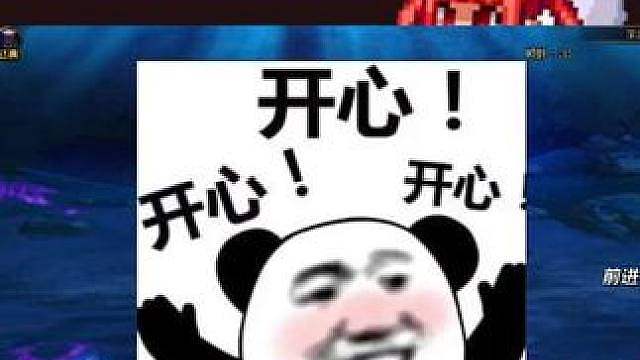 月初不开罐，快乐少一半，一个坏消息一个好消息！