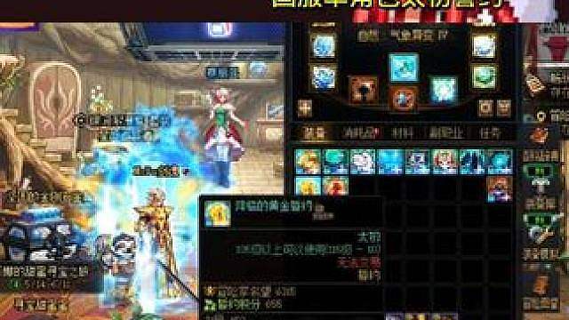 听说太初誓约装备很难爆？号主:没意思也就才11个，马上全了！