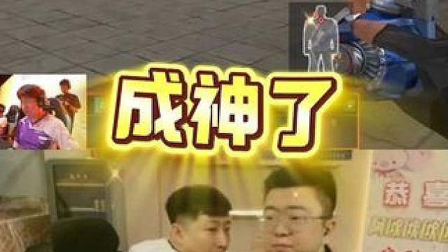 小dou这白虎 太秒了